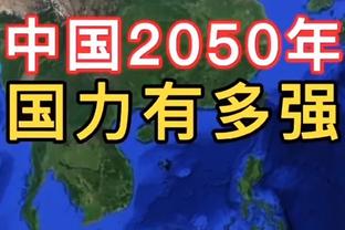 法媒：法国队考察德国一家四星级酒店，考虑选择它做欧洲杯驻地